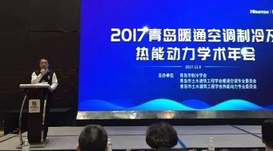 蒸发冷产品深耕青岛