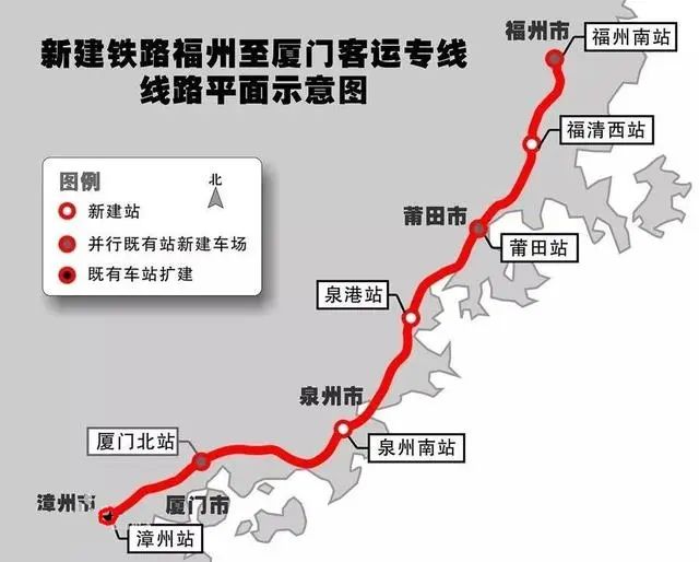 申菱环境蒸发冷却式机组中标福夏高铁