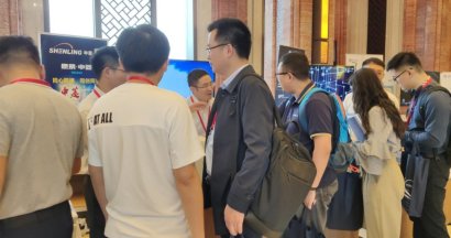 数据中心间接蒸发冷却技术白皮书